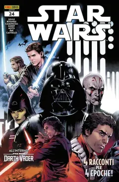 Volume cover
